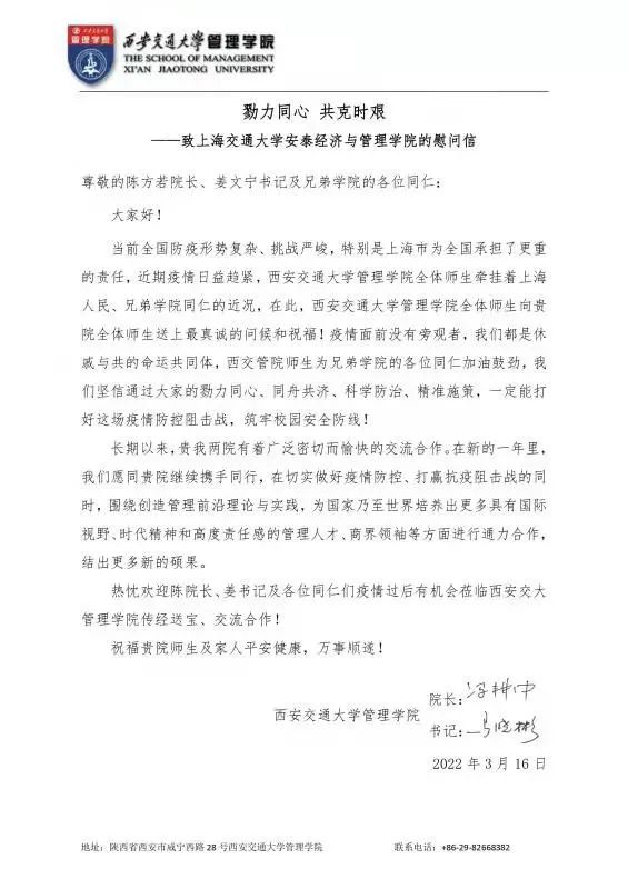 1647661348017050006.jpg 640.jpg