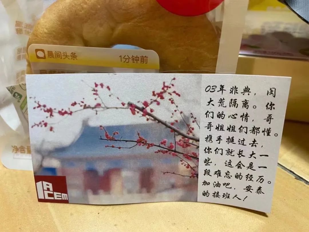 1647661650142068748.jpg 1647661650142068748.jpg