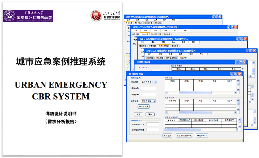 1672815981641073788.png 1672815981641073788.png