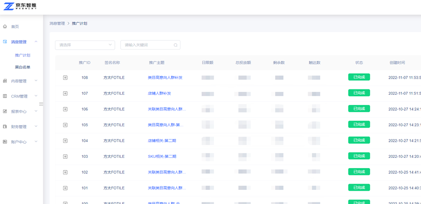 1676445631915085104.png 1676445631915085104.png