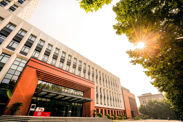 交大安泰.png 交大安泰.png