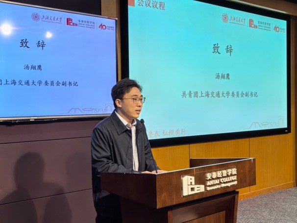 1717290114433006220.jpg 图片2.jpg