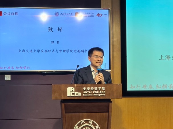 1717290169750031326.jpg 图片3.jpg