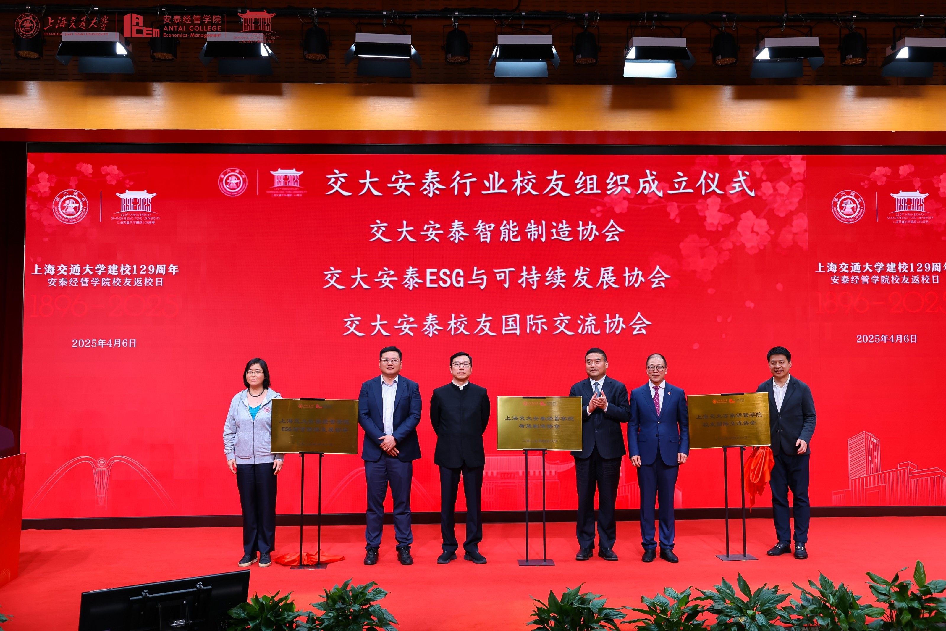 1744683532744027419.jpg 1744683532744027419.jpg