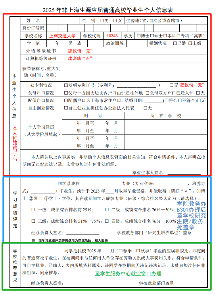 1747034697385053517.png 4a85d80b43a55e5c5b4b35eadc54978.png