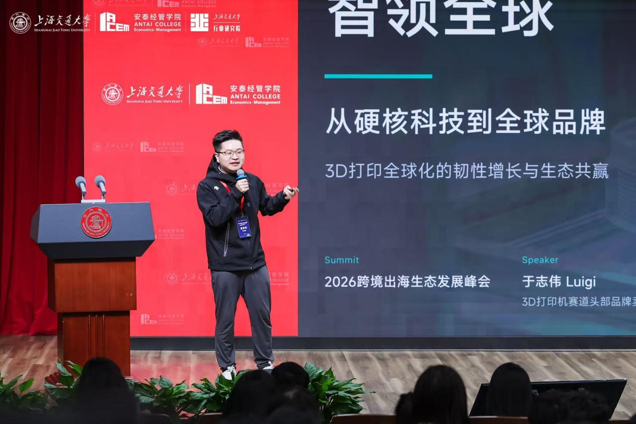 1768781779309018011.png 图片11.png