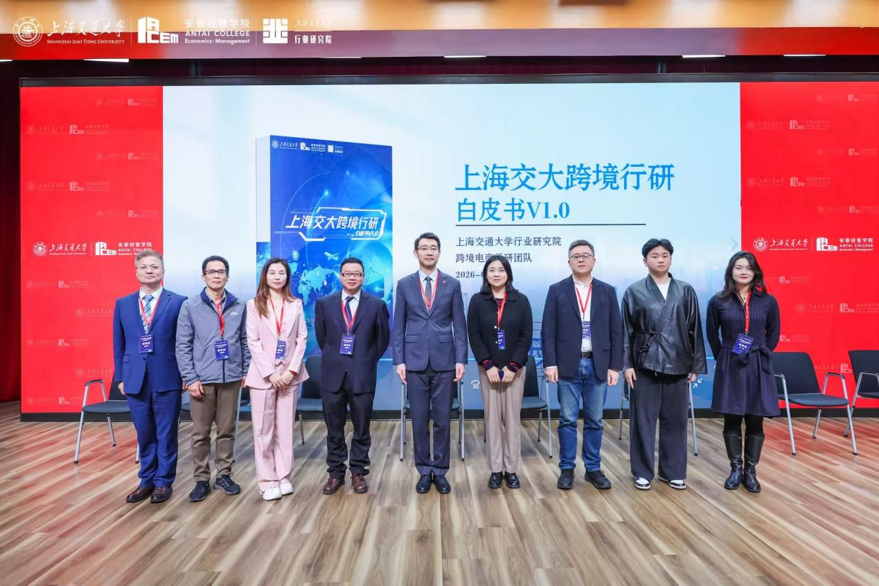 1768782080165000353.png 图片13.png