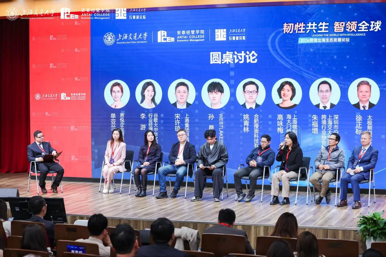 1768782098634017316.png 图片14.png