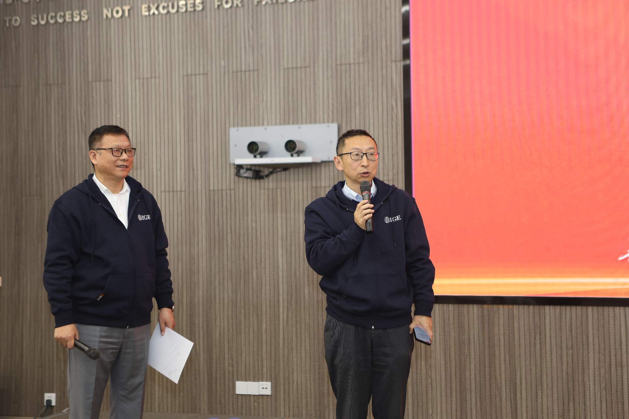 江南娱乐体育官网入口网站地址深圳研究院首席科学家蒋炜发言
