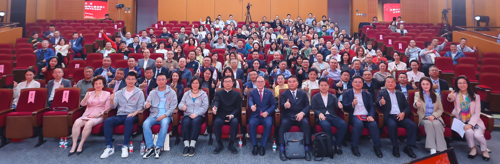 上海交通大学建校129周年安泰校友返校日举行