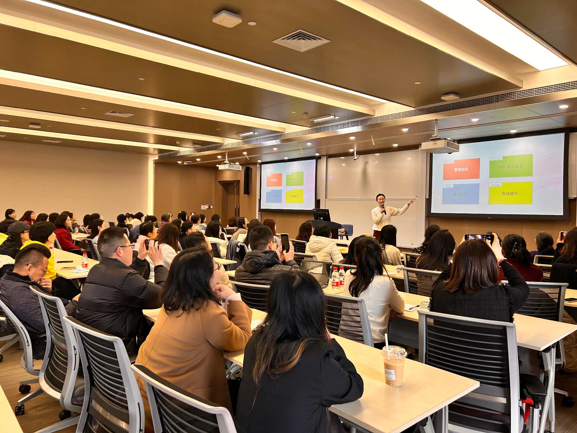 2025年“三八”妇女节系列活动之二：收纳焕新家，优雅漫生活