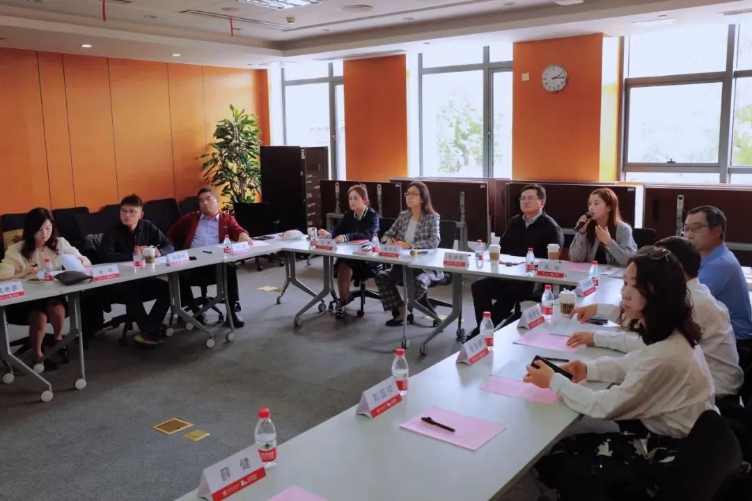 交大安泰ESG与可持续发展协会第一届理事会常务理事会议召开