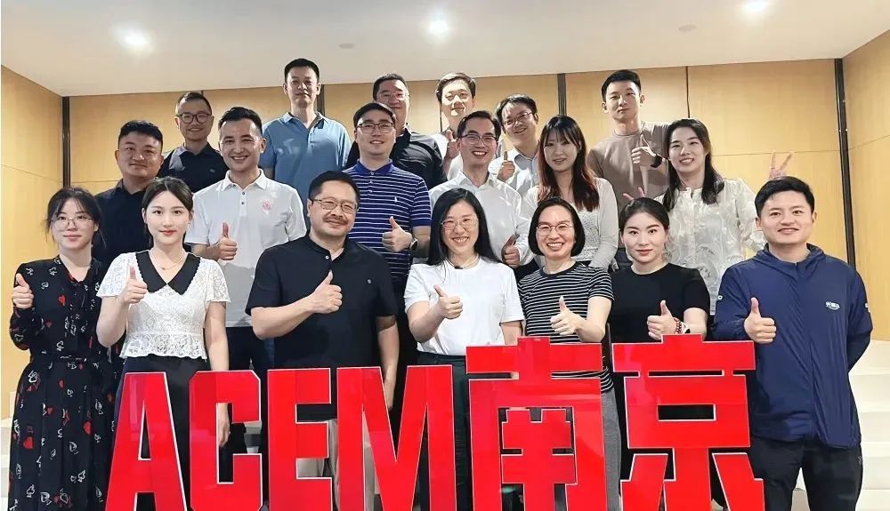 校友组织动态 | 交大安泰南京校友联谊会 “金陵论道”之大健康产业研讨活动举行