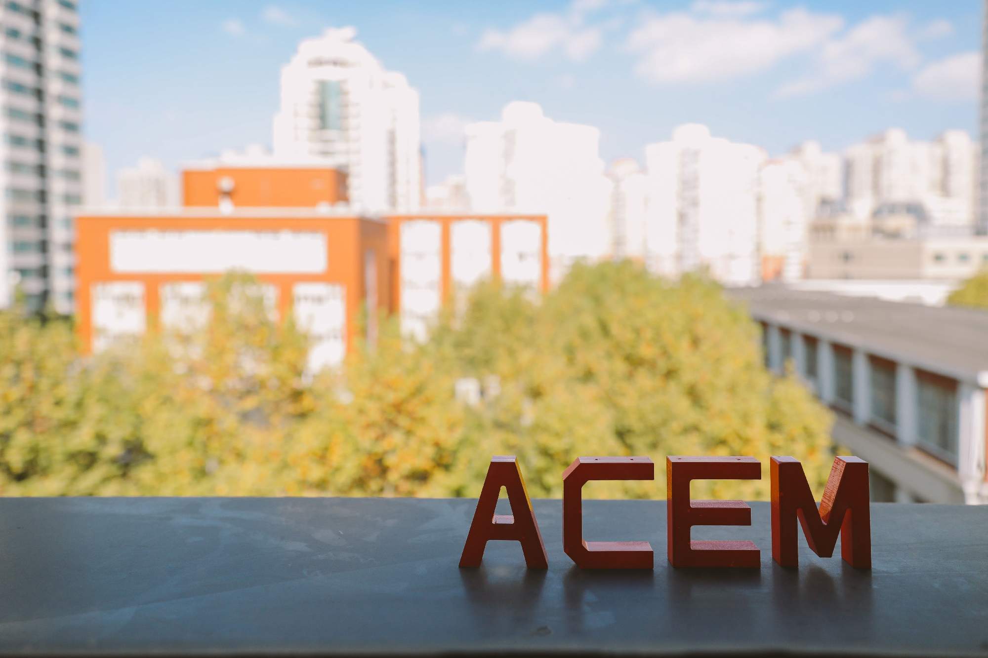 安泰职业发展论坛第4期:重塑你的职业生涯—超越传统的财务路径