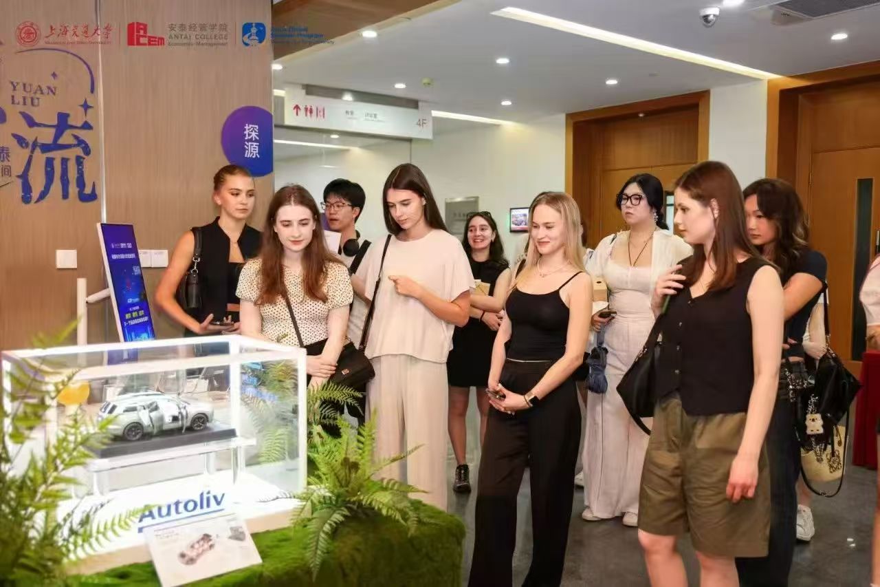 打卡交大安泰不迷路！一文读懂入楼参观全攻略