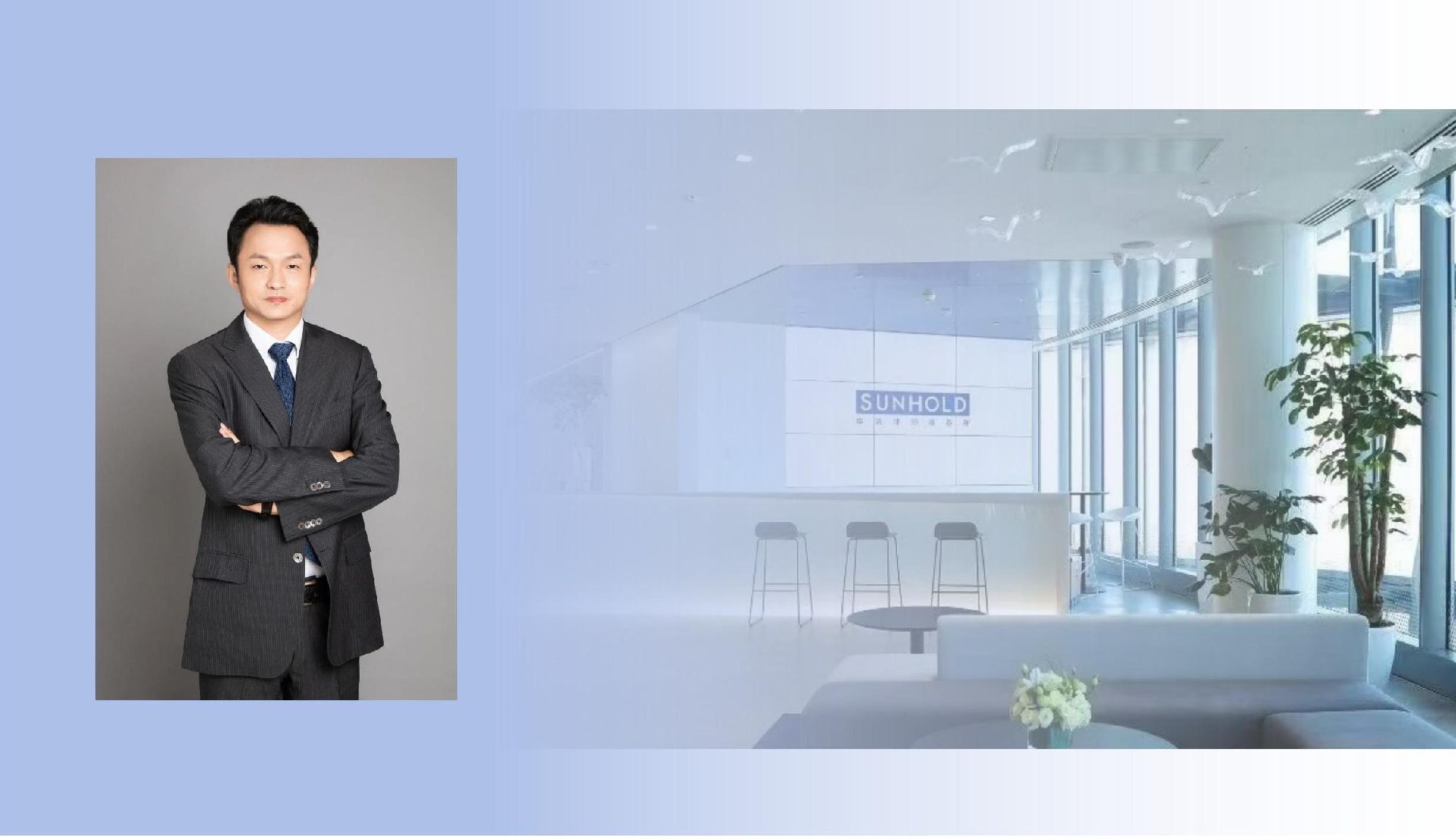 2015级EMBA校友、上海申浩律师事务所主任、创始合伙人田庭峰：用20年打造千人律所的“申浩速度”